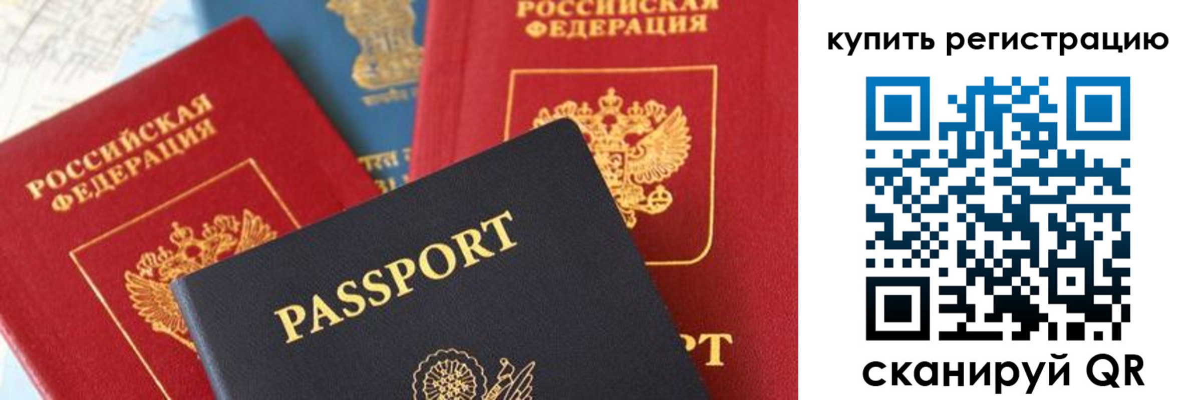 найти адрес прописки в Слободской